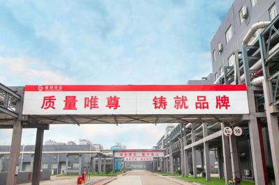 企業形象