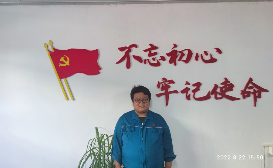2022年度國邦醫藥優秀科技奮斗者——張  強