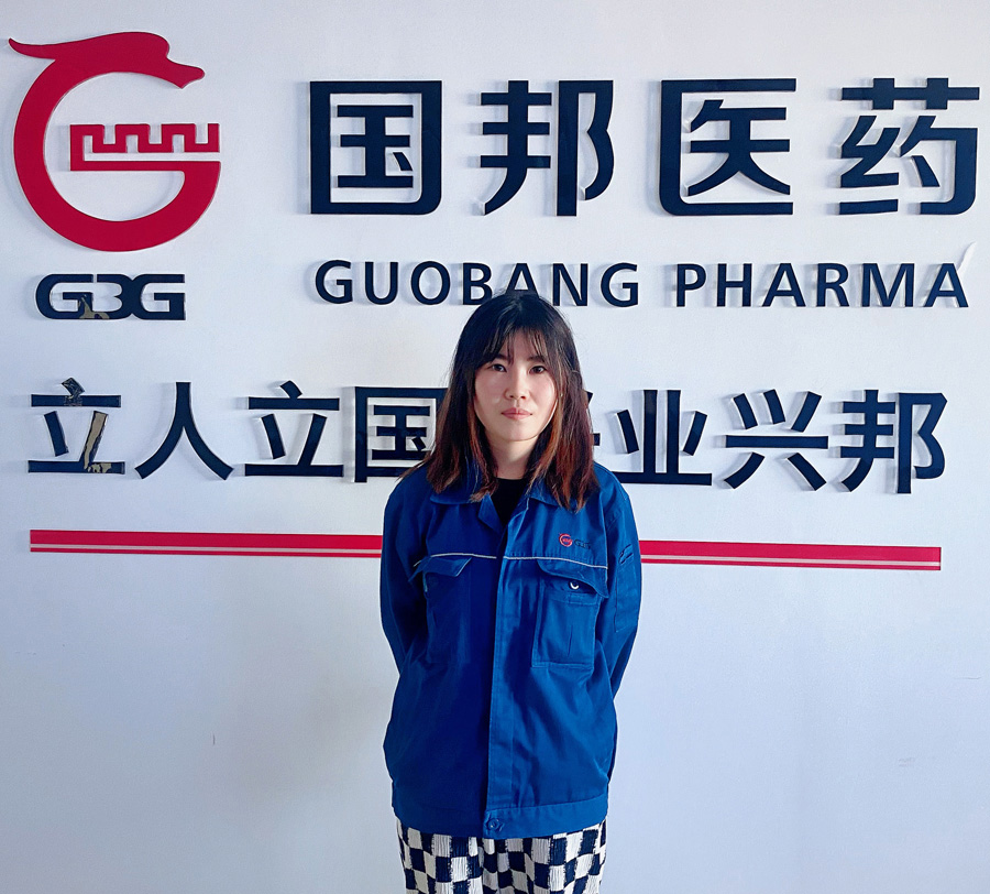 2022年度國邦醫藥優秀科技奮斗者——劉  紅